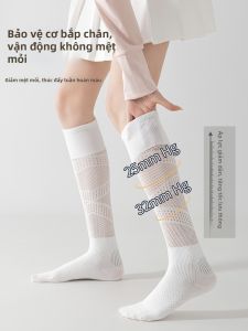 MIANJISHUO | Vớ Dài Thoáng KhíThoải Mái Cho Thể Thao Chuyên Nghiệp