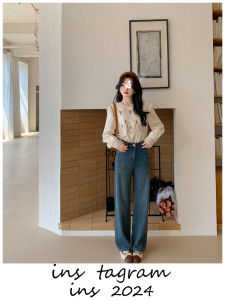 Washed Denim Straight Leg Pants Womens Spring Autumn Texture Long Leg Happy Trousers Not Picky about Legs God Pants