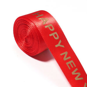 5Yards/Roll 25mm Red Polyester Ribbon Festive Gold Stamping Ribbon For Wedding Party New Year Crafts Gift Packaging Decoration