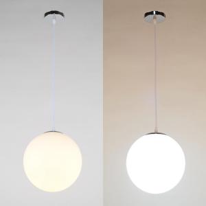 MEISITEKEKE | Creative Artistic Spherical Glass Pendant Light