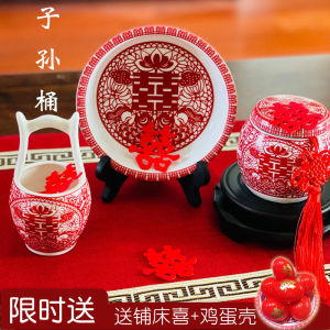 ซุนหงอคงของใช้สำหรับงานแต่งงานโถชักโครกขนาดเล็กที่ใช้ในถังใหญ่ถังแดงสำหรับเจ้าสาวมีเสมหะสำหรับแต่งงานกับชุดสามชิ้น