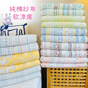 ผ้าคลุมเตียงผ้าฝ้ายแท้ 6 ชั้นระบายอากาศได้ดี ขนาดใหญ่ ผ้าคลุมเตียงผู้ใหญ่ ผ้าคลุมที่นอนระบายอากาศได้ดี