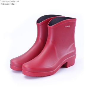 LEKEN | Fashion Short Calf Heeled Waterproof PVC Rain Boots Anti-Slip Work Martin