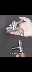 High-quality Washing machine faucet Water tap Soild Brass Water Nozzle Joint 4/6 Points Easy installation 防漏 洗衣机水龙头