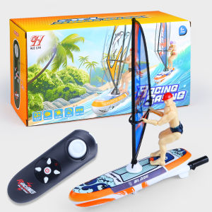 Remote Control Dragon Boat Model Toy