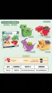 Mô hình lắp ráp 3D bằng giấy khủng long kết hợp trồng cây