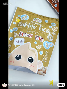 Baby Basic Premium Instant Porridge Combo Pack - Travel-Friendly Made in Korea and taiwan Suitable for 6+ Months