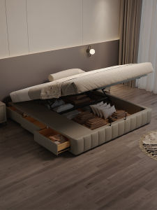 MEIZHAISHENGHUO | Bed With Storage No Headboard Bed For Small Apartments