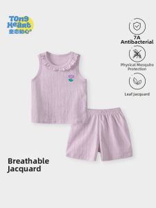 TONGLIANCHUXIN | Breathable Cotton Childrens Clothing Set