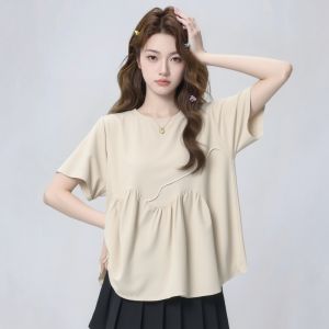 AIYITI | Flare Hem Short Sleeve T-shirt Women Belly Covering