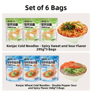 AKUAN | Quick & Light Buckwheat Noodles