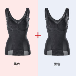 Integrated Slimming Underwear Thin Model Womens No-wire Bra with Chest Wrap Waist Shaper Vest No Need to Wear Bra