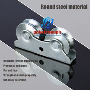 【COD】2 in 1 V U groove sliding gate track roller Sliding gate double roller gate wheel