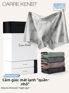 Carre Kenbt | Breathable Thin Icelynn Boxer Shorts