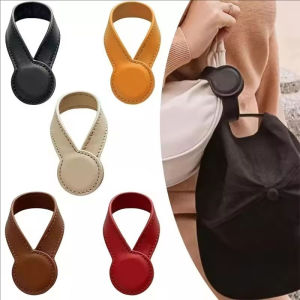 Magnetic Hat Holder Buckle For Handbag Backpack Luggage PU Leather Hat Hanging Clip Travel Bag Accessories