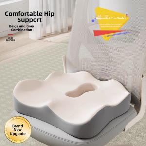 CHUYISHENG | Pregnancy Tailbone Pain Relief Lumbar Support Seat Cushion