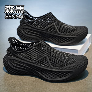 SENMA | Non-slip Durable Thick-soled Full-wrap Sandal