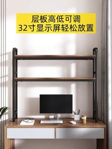 Multi-layer Shelf Widened Grid Wood Organizer: A Versatile Storage Solution