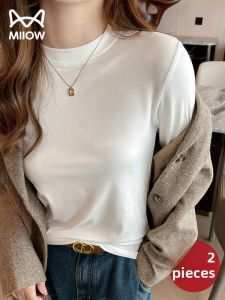 MiiOW | Modal Mock Neck White T-Shirt
