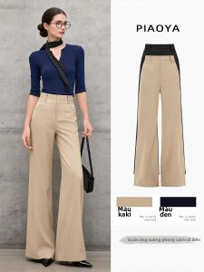 PIAOYA | Slender Fit Flare Trouser