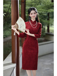 Red Slim Fit Cheongsam Wedding Dress Beautiful Long Evening Gown Low Slit Warmth Suitable for Engagement And Wedding