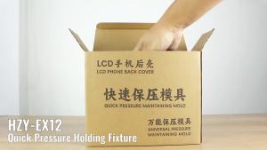 HZY EX-12 Universal Pressure Retaining Platform Fixing Fixture For iPhone X-17PM Android LCD Screen Back Cover Repair Hand Tool