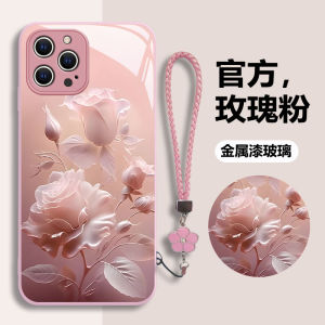 Suitable for Apple 15promax Phone Case New Arrival Iphone14 Minimalist 13pro Ladies 12 Protective Case 11 Internet Hot Glass Pink Rose Flower 8plus Drop-Resistant 7 All-Inclusive 6 Accessible Luxury Fancy