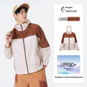QIEE | Cool Lightweight Breathable Sun Protection Jacket Summer