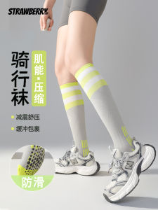 Womens Cycling Socks Long Tube Thin Compression Pressure Summer Special Use Sport Socks Breathable Comfortable Strawberry Fish