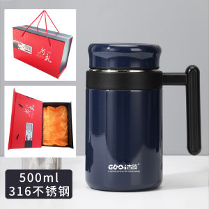 316 Stainless Steel Vacuum Cup with Handle Mens Office Tea Brewing Water Cup Tea Water Separation Cup Custom Lettering