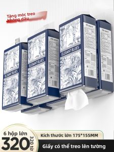 Botare | Hanging Cushion Facial Tissue Paper for Home and Toilet Use