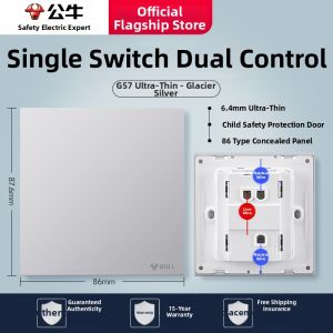 Bull | Ultra-thin 3&5 Outlet Sockets 86 Type 16a