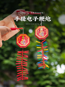 ปีงู ไฟธูปปีใหม่ ไฟธูปแบบจำลอง LED ไฟธูปแบบถือได้สำหรับตกแต่งห้องในช่วงเทศกาลปีใหม่