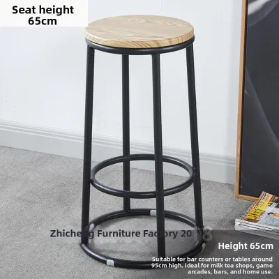 Stylish Metal Bar Stool