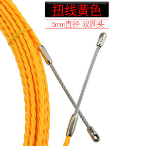 Wessben Spring Flat Head Twisted Wire Threader Electrician Wire Network Cable Concealed Tube Wire Grip Pull Thread Guide Machine