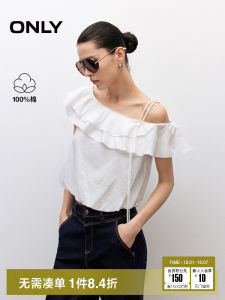 Only2025 Summer New Style Short French Style Lace Blouse Womens Adjustable Shoulder Strap Ruffle Design Slimming Effect