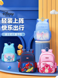 Disney Spider-Man Backpack for Boys And Girls Primary One to Three Students New 2025 Double-Shoulder Childrens School Bag