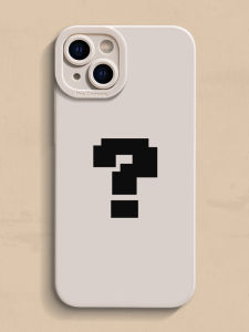 Pixel Question Mark iPhone 17 Phone Case Liquid Silicone Men Women Creative Personalized 13 12 Advanced Mini Compatible