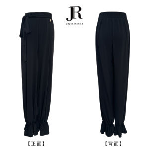 High Waist Cuffed Practice Pants Comfortable Elastic Slimming Modern Dance Exercise Trousers Womens Fitness Yoga Sportswear