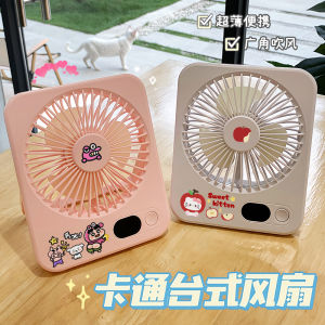Cute Mini Portable Desk Fan New Large Speed USB Rechargeable Small Fan Desktop Hanging Handheld ABS Material No Oscillation