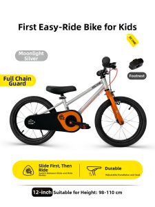 RoyalBaby | Kids Bicycle