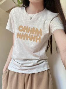 เสื้อยืดคอกลมแขนสั้นผ้าฝ้ายแท้คุณภาพสูงสำหรับผู้หญิงในฤดูร้อน เสื้อตัวบนทรงหลวมสบายๆ ที่สวมใส่ได้หลากหลาย