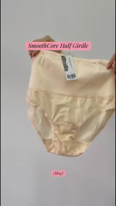Modernform (M14) Girdle High Waist style for Body Shaping Comfortable Design