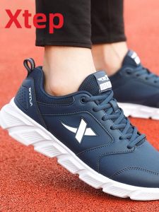 XTEP | Giày Chạy Bộ Nam Chống Thấm Nước Nhẹ