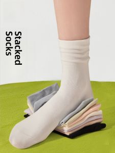 Miiow | Antibacterial Breathable Womens Mid-Calf Socks Anti-Odor Seamless Cotton Blend Comfortable Home Socks For All Seasons