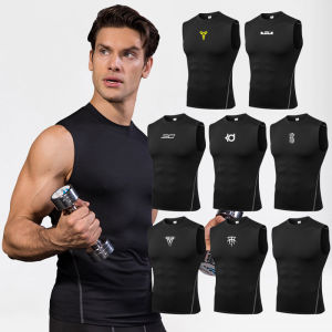 Mens Sporty Tank Top Tight-Fit Clothing Quick Dry High Elasticity Running Basketball Training Suit Sleeveless Fitness Wear