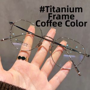 Schever | Ultra-light Titanium Frame Prescription Glasses