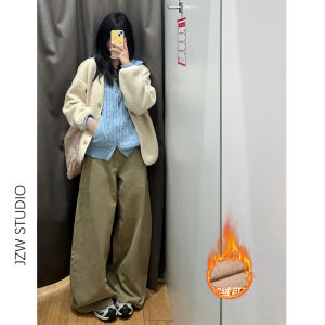 Low Waist Wide Leg Denim Jeans Women Loose Long Meralka Color Straight Cut Floor-Length Pants Casual Vintage Style Breathable