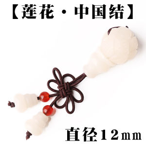 เมล็ดรากโพธิ์เมล็ดเดิมธรรมชาติชุดหัวพระสามทางดอกบัวกุหลาบแกะสลักสร้อยลูกประคำข้อมือลูกประคำเครื่องประดับลูกประคำ