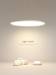 Circular Single Head LED Dining Room Lamp